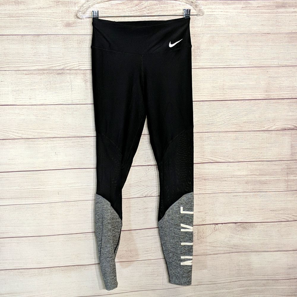 Nike women's power mesh graphic tights size small black and gray